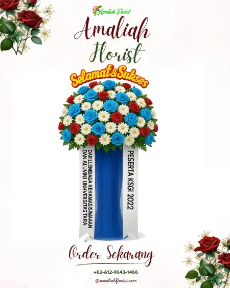 Standing Flowers Seram Utara Barat